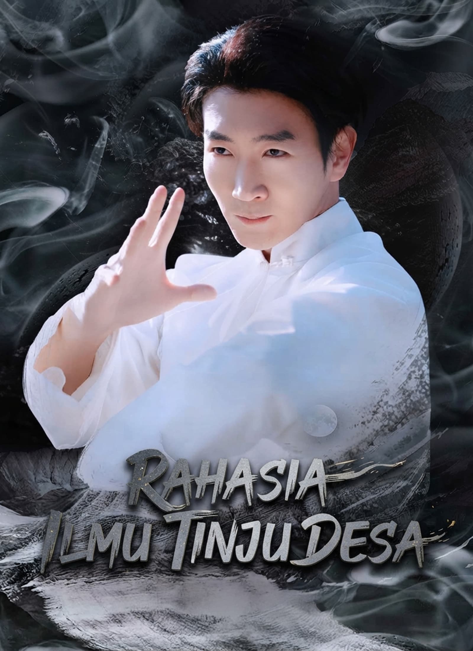 Rahasia Ilmu Tinju Desa