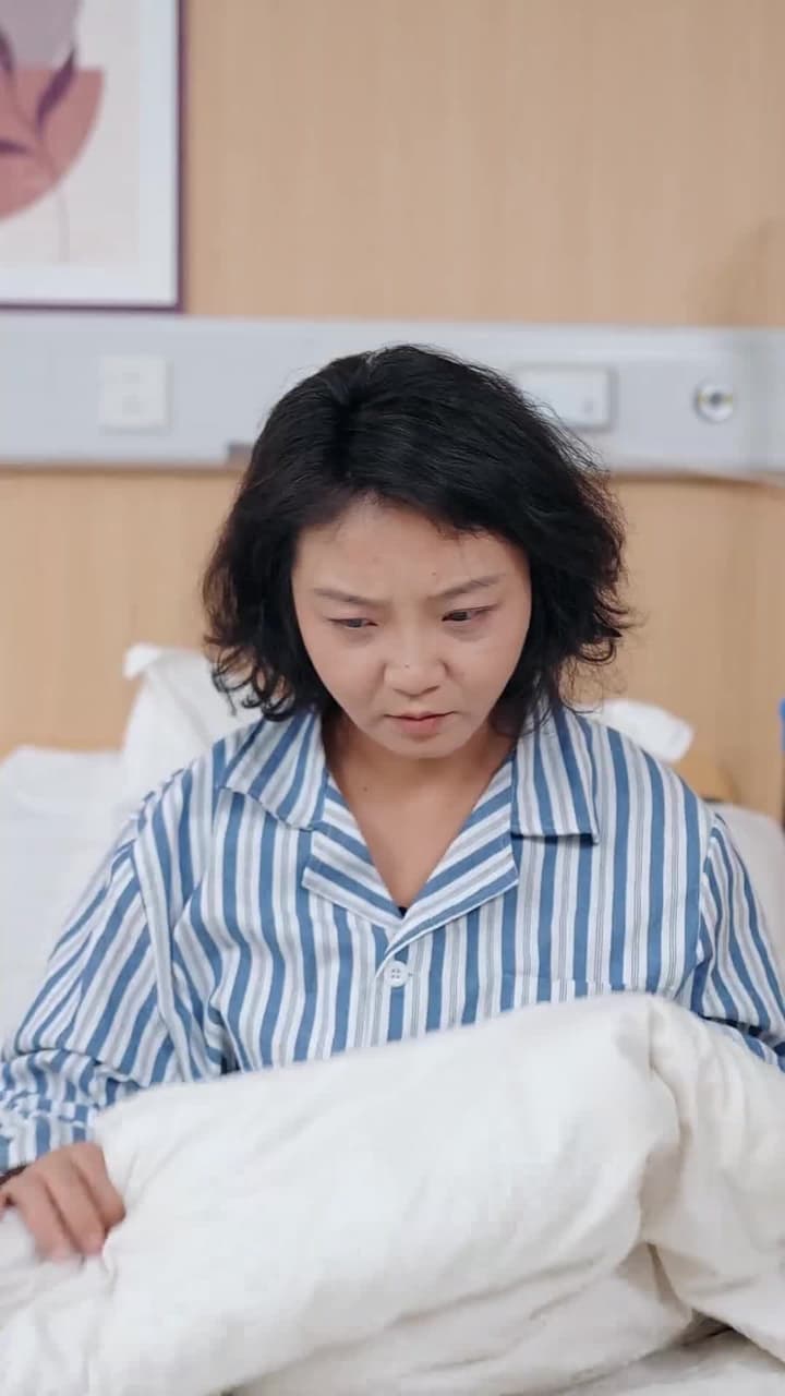 บำนาญที่ถูกหลอก - Episode 54