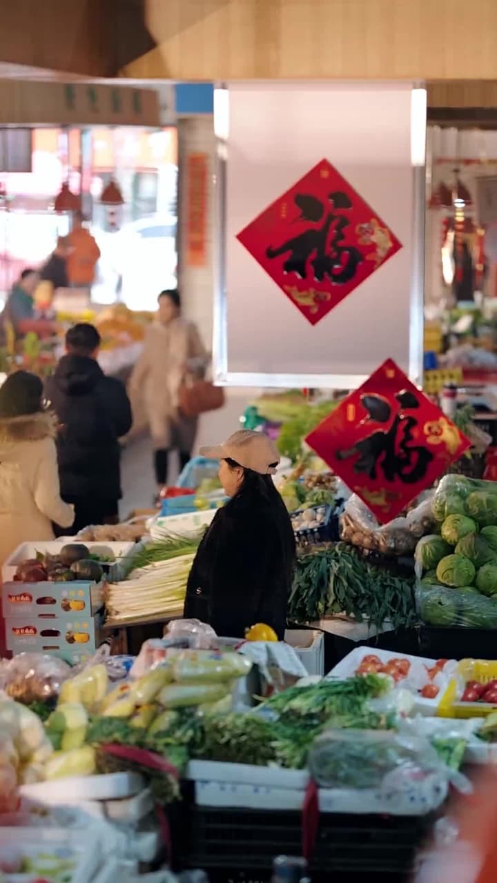 บำนาญที่ถูกหลอก - Episode 1