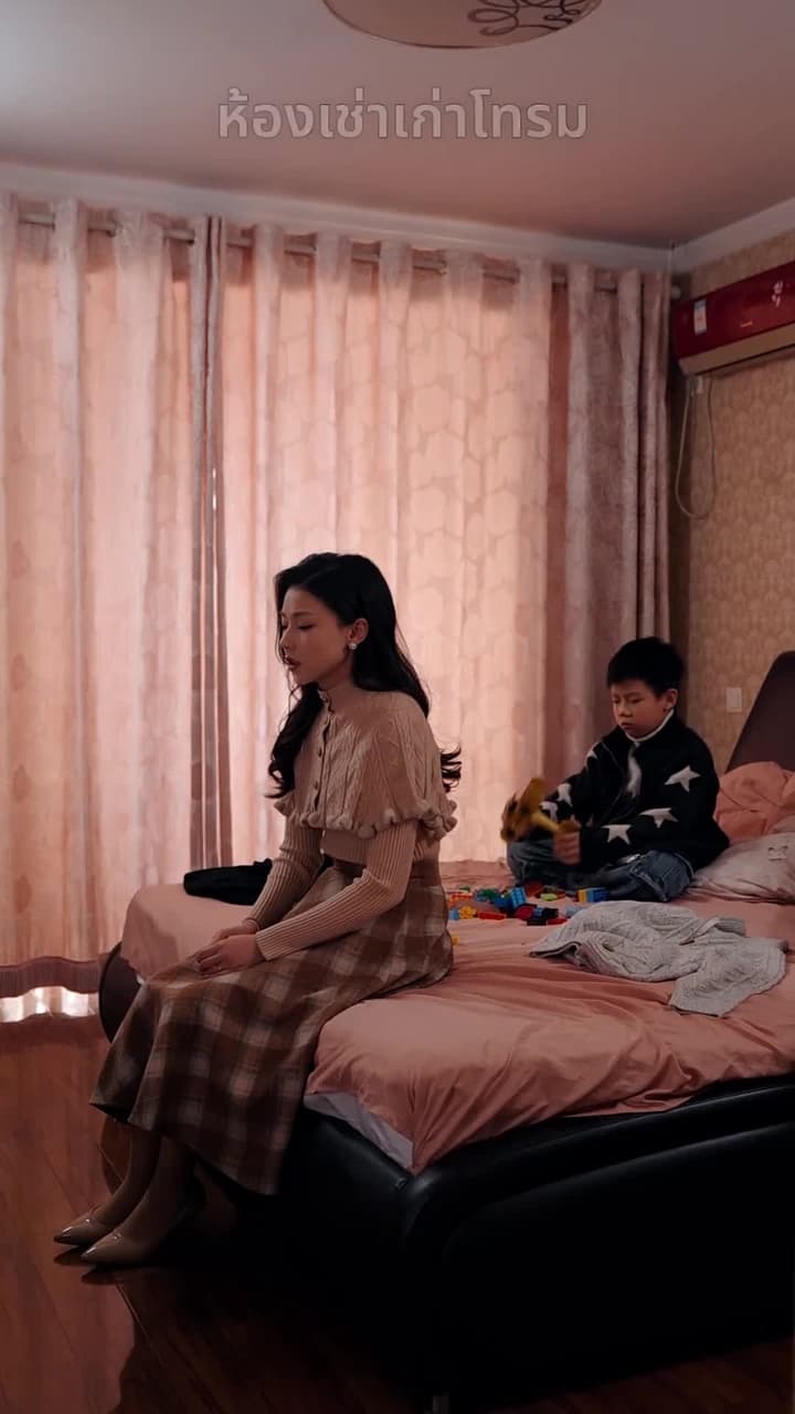 บำนาญที่ถูกหลอก - Episode 36