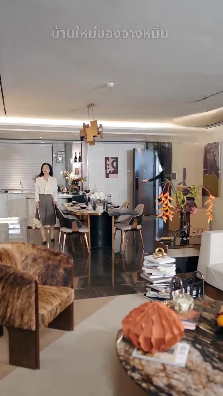 บำนาญที่ถูกหลอก - Episode 45