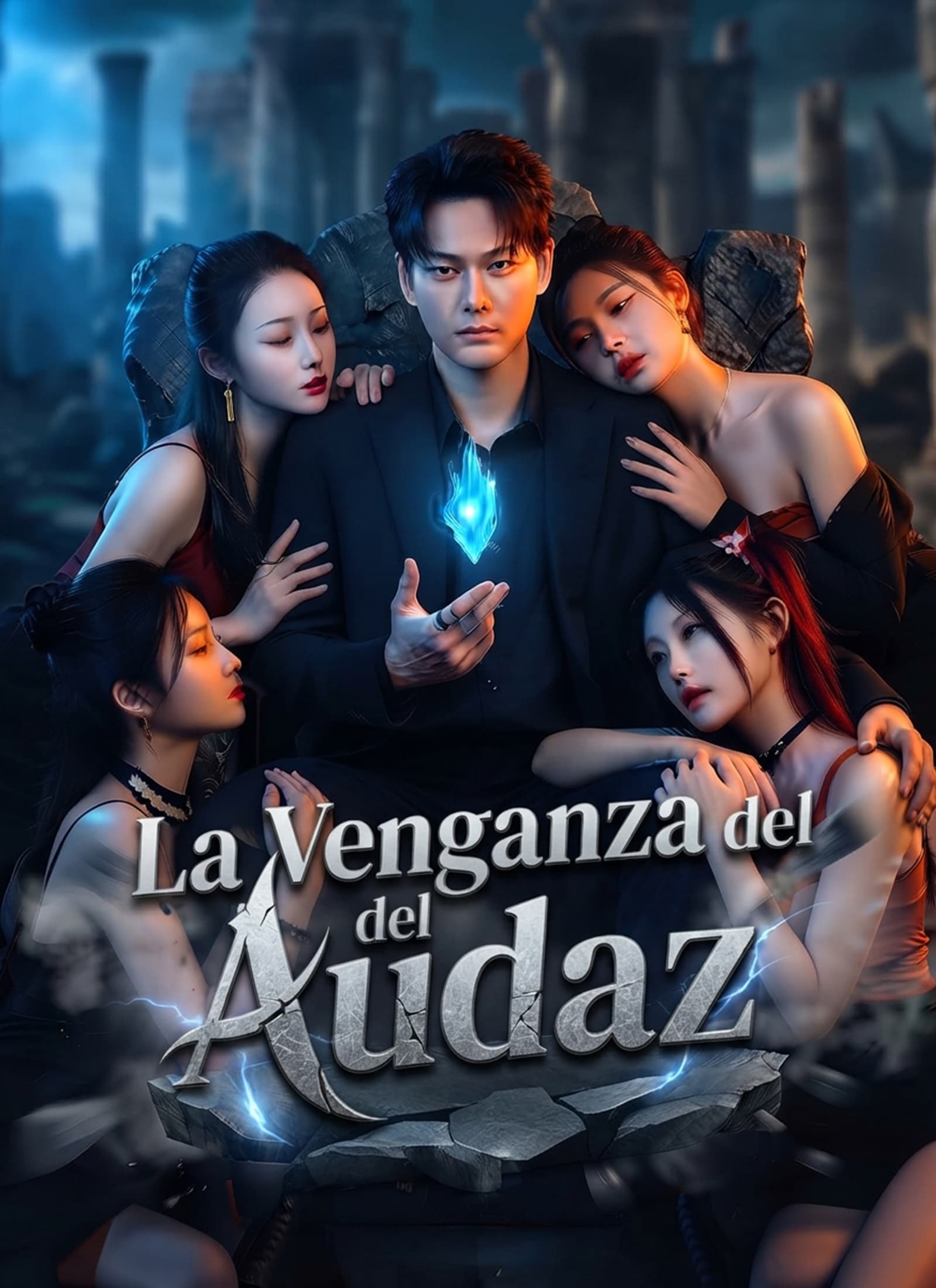 [Doblado]La Venganza del Audaz - Episode 74