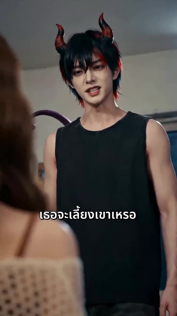 พิชิตปีศาจเสน่ห์ฝาแฝด - Episode 11