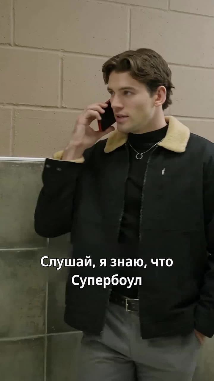 Желанный миллиардер-футболист,Мечта, за которую борются - Episode 17