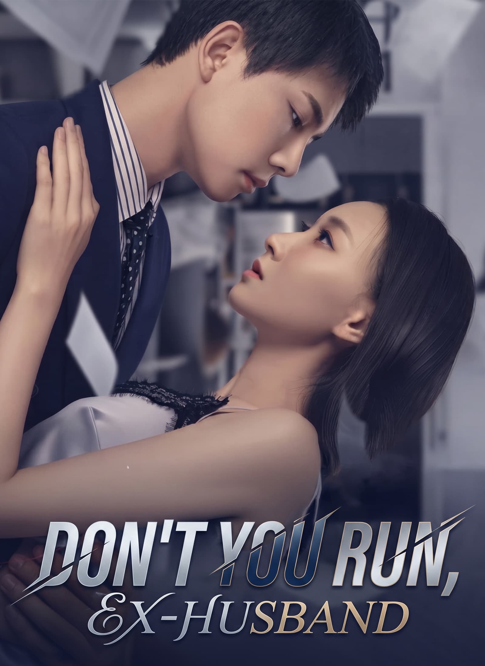 Don't You Run, Ex-Husband