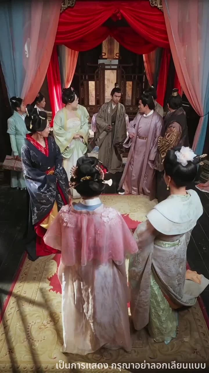 เกิดใหม่เพื่อรักท่าน - Episode 4