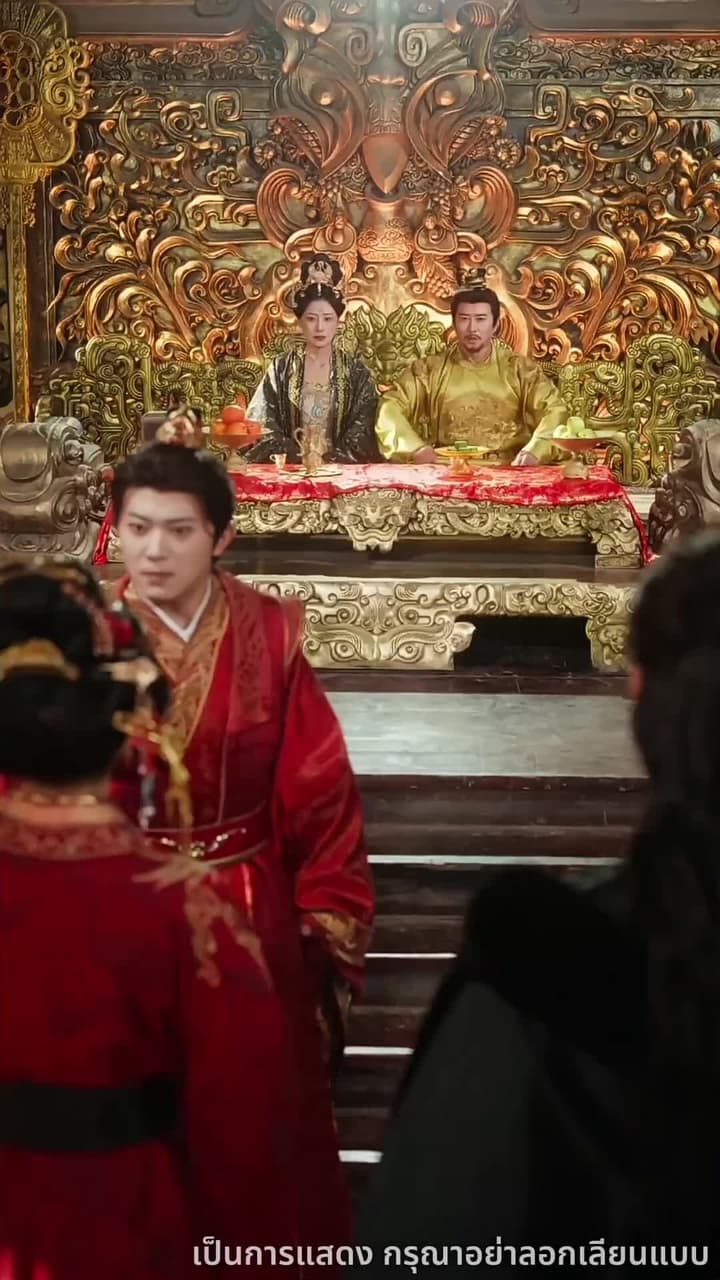 เกิดใหม่เพื่อรักท่าน - Episode 20