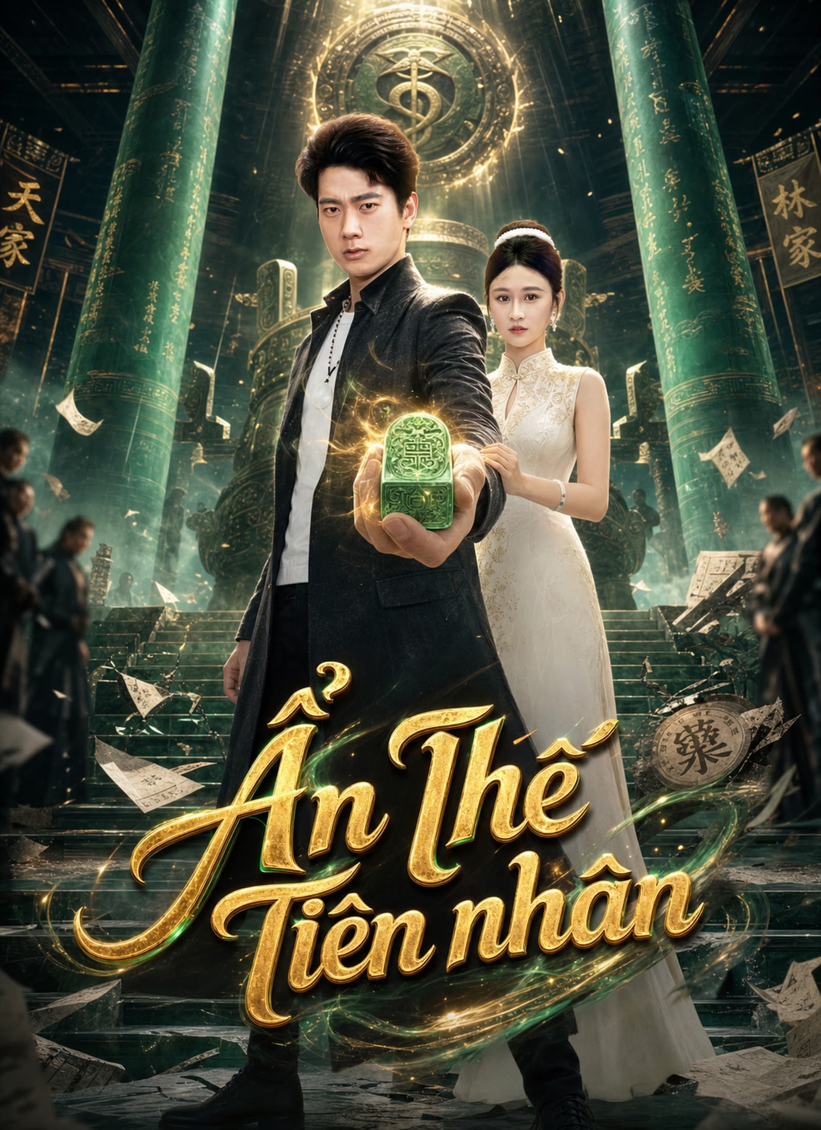 Ẩn Thế Tiên Nhân