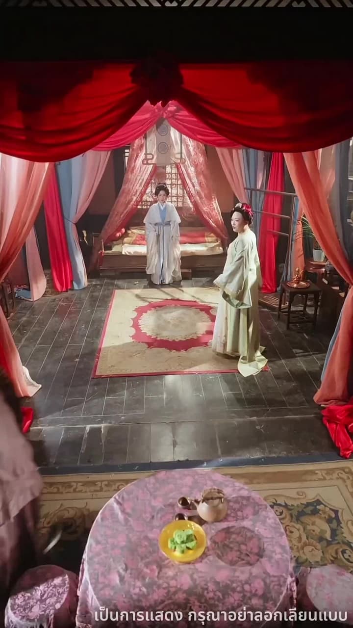 เกิดใหม่เพื่อรักท่าน - Episode 2