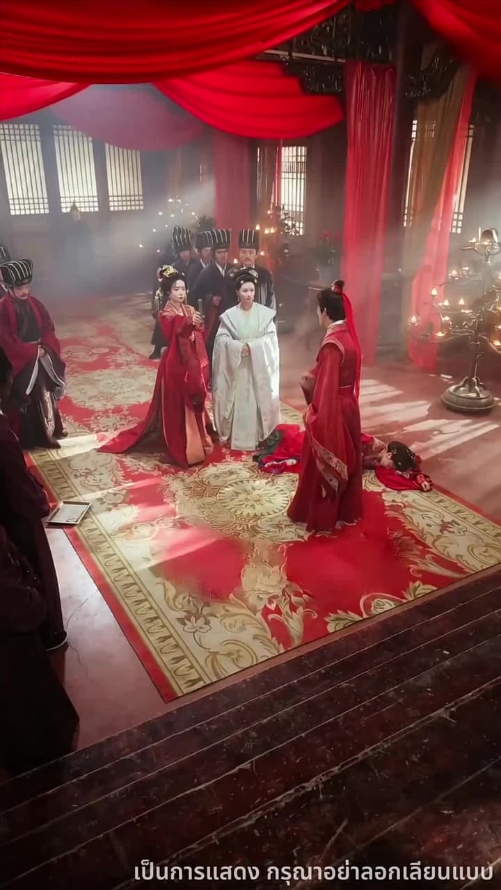 เกิดใหม่เพื่อรักท่าน - Episode 13
