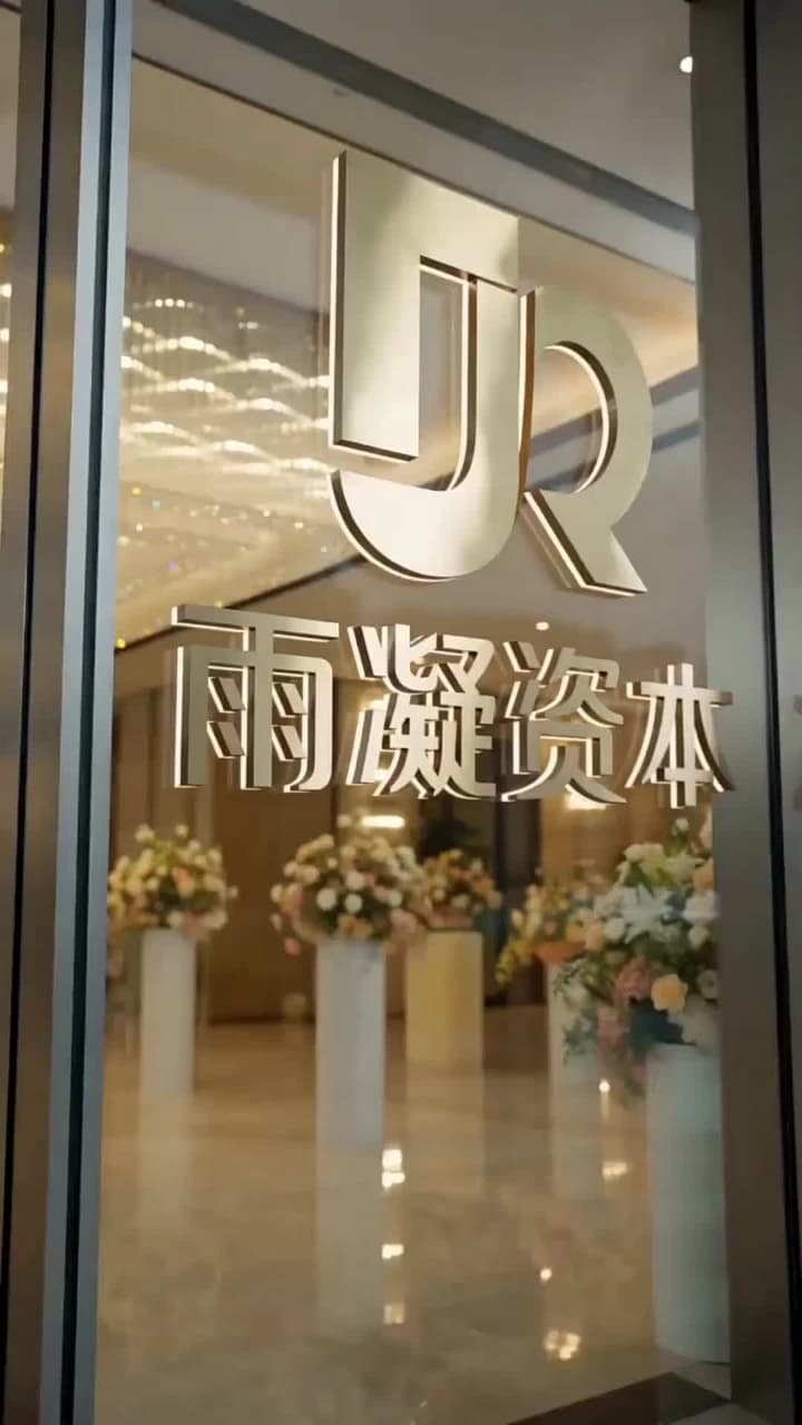 [Dubbed]Escape the CEO Wedding - Episode 52