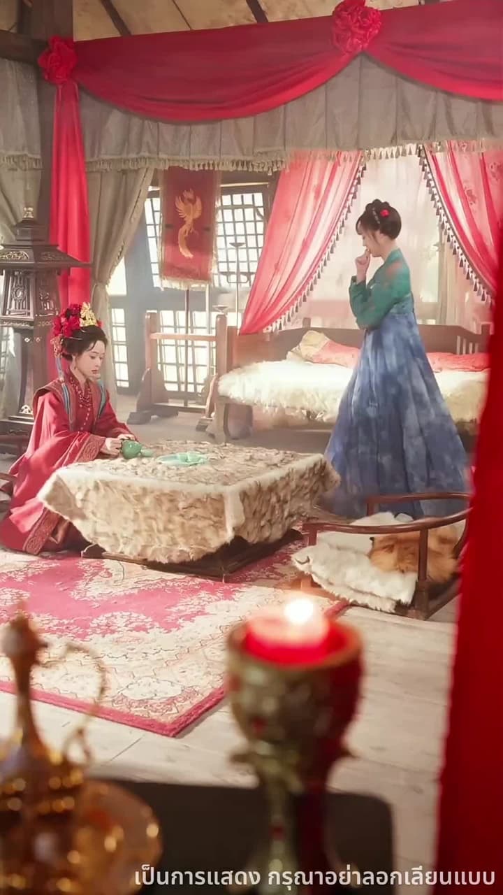 เกิดใหม่เพื่อรักท่าน - Episode 41