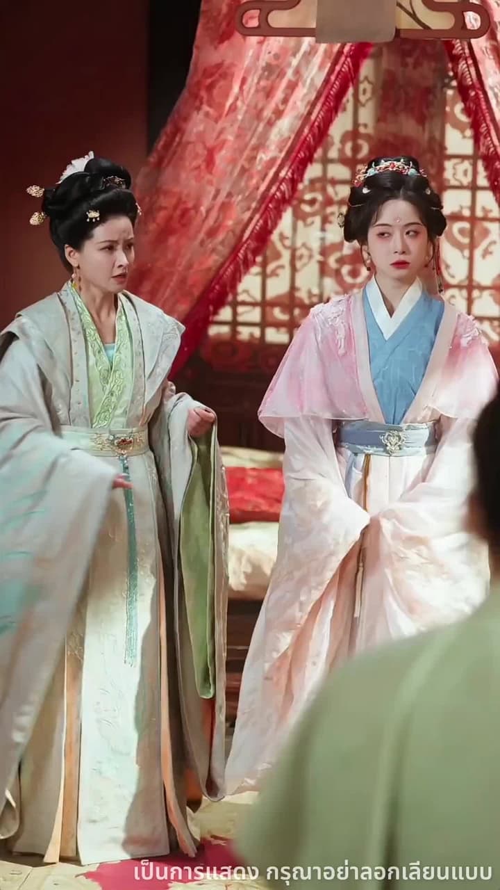 เกิดใหม่เพื่อรักท่าน - Episode 5