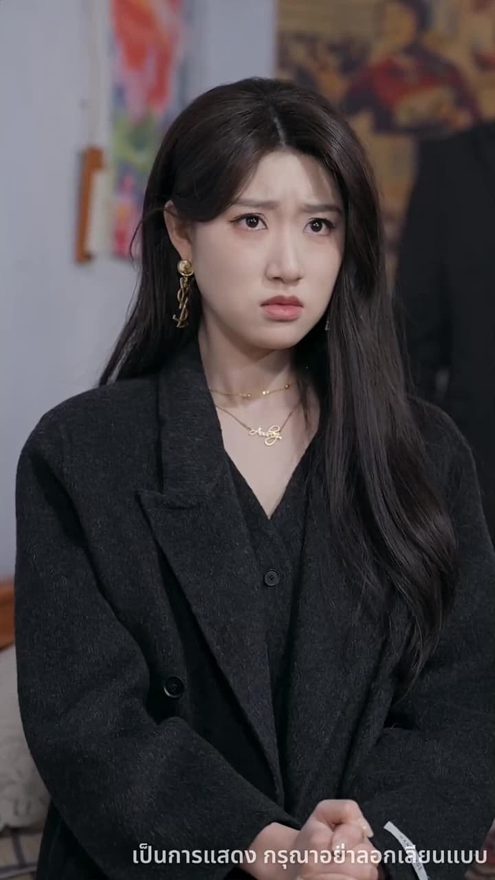 สิบปีในบททดสอบ - Episode 35
