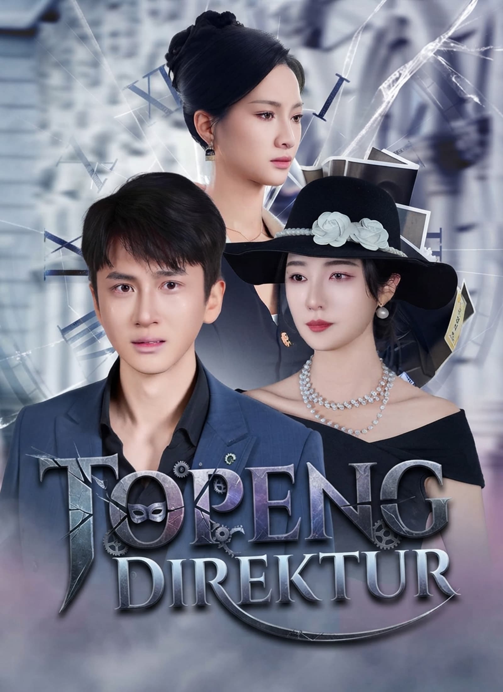 Topeng Direktur - Episode 64