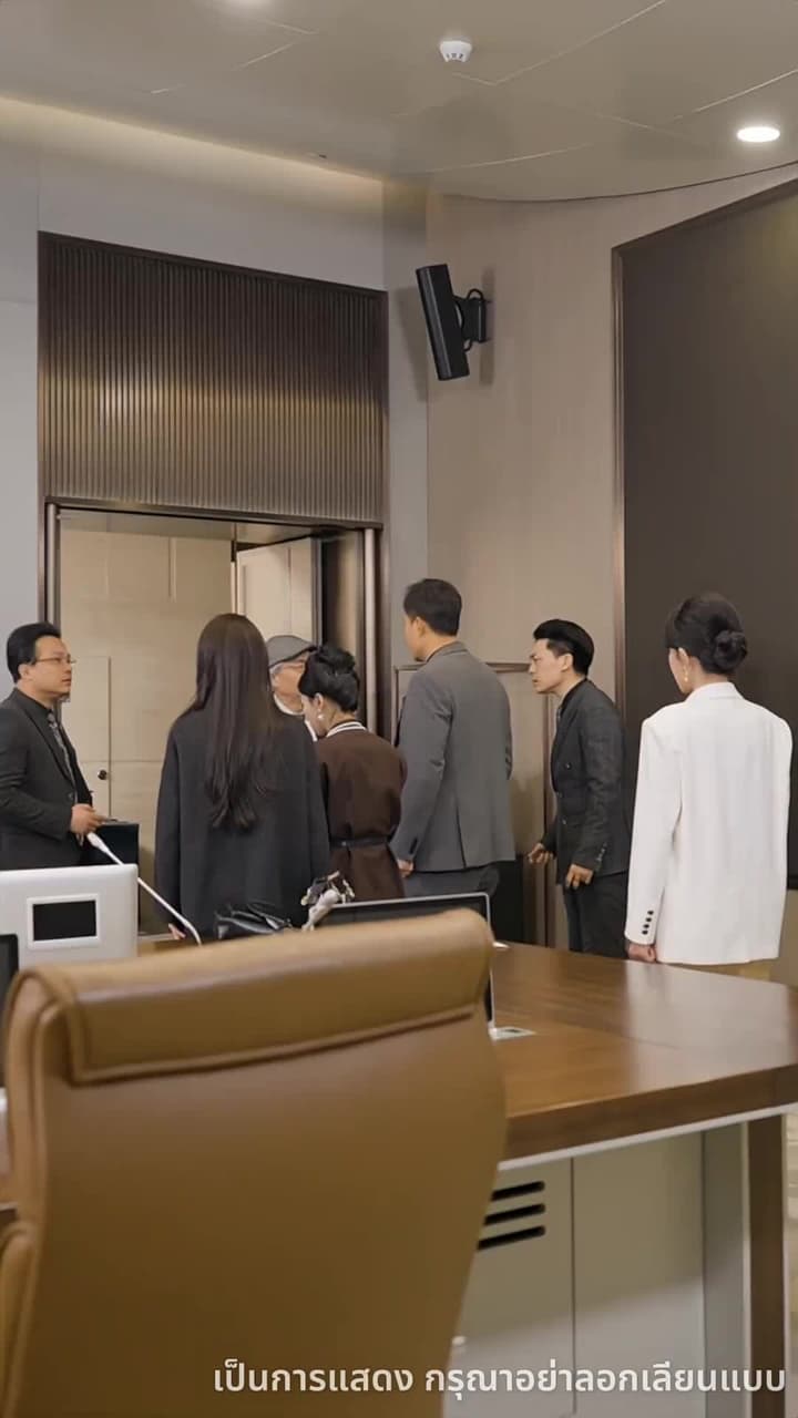 สิบปีในบททดสอบ - Episode 25