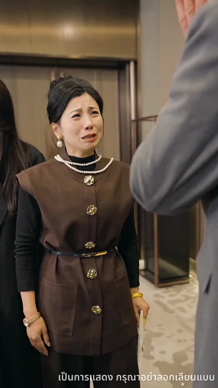 สิบปีในบททดสอบ - Episode 24