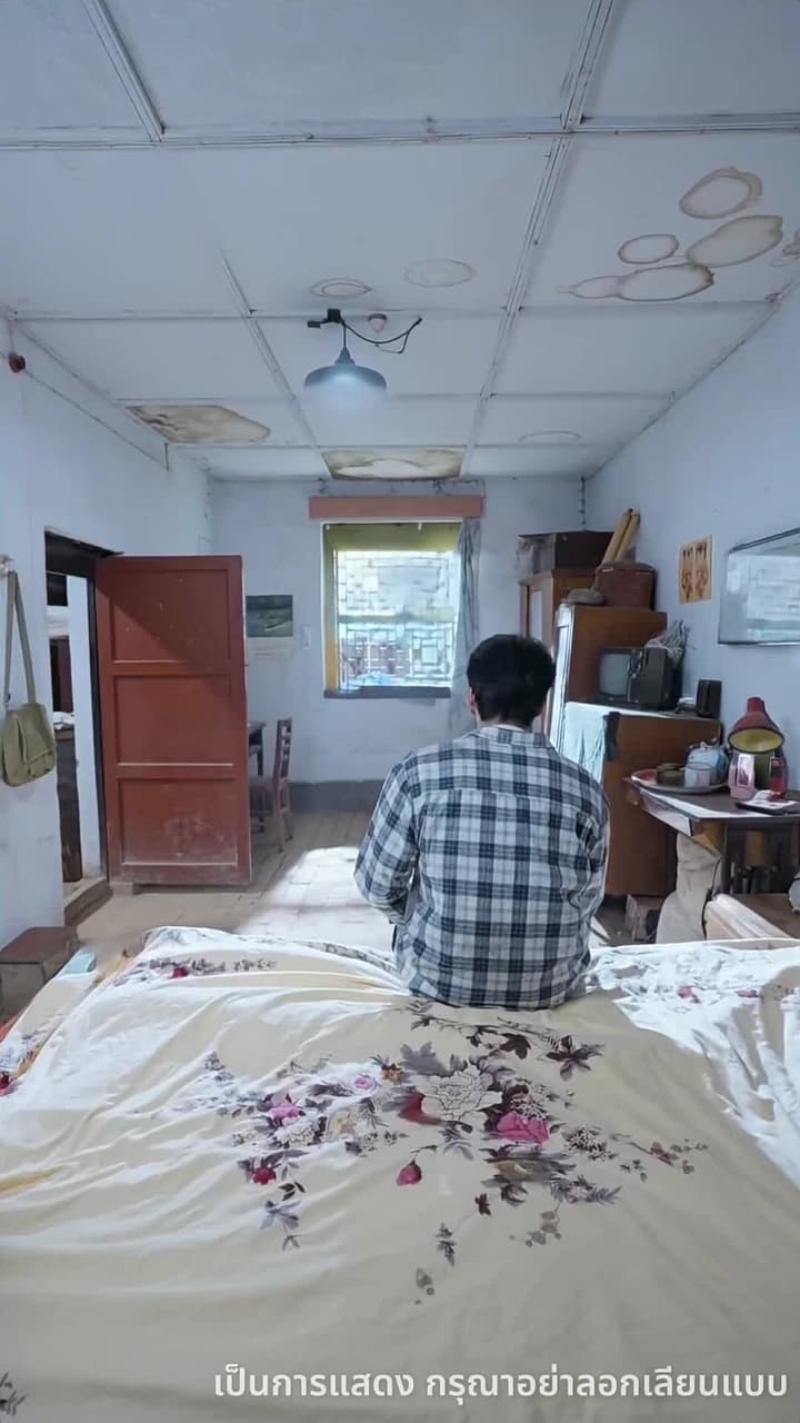 สิบปีในบททดสอบ - Episode 47