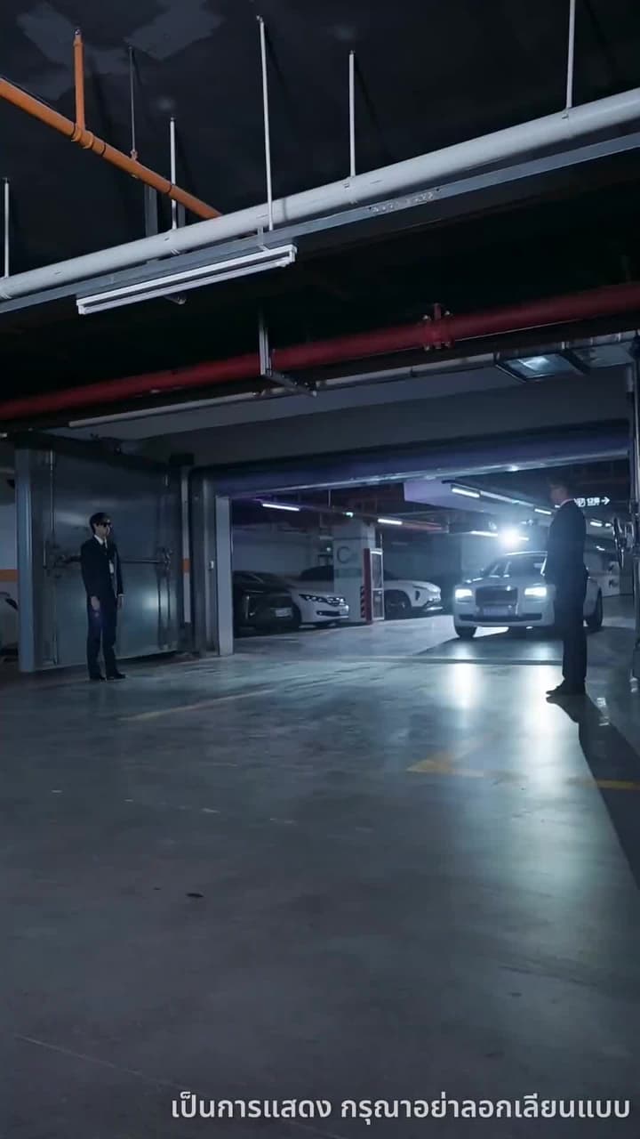 สิบปีในบททดสอบ - Episode 8