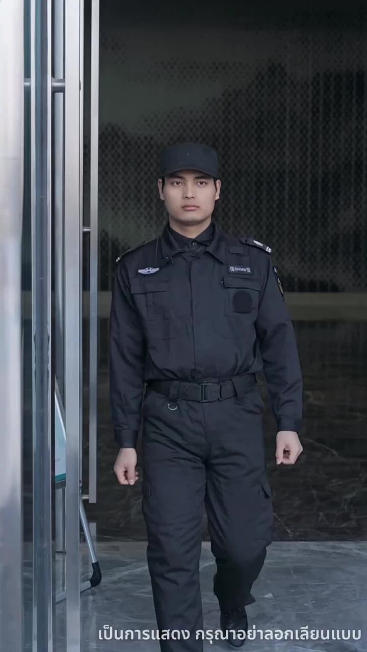 สิบปีในบททดสอบ - Episode 5