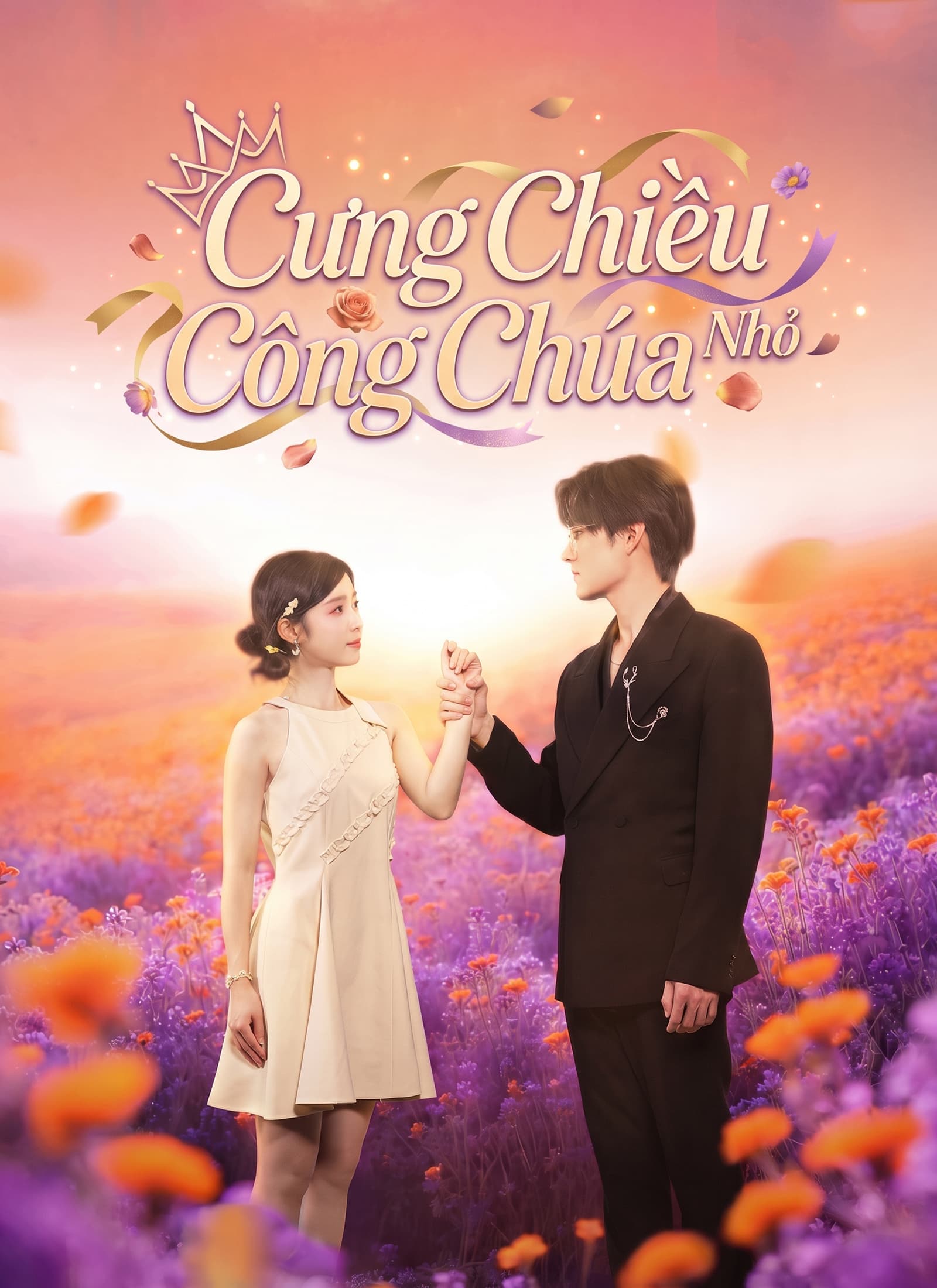 Cưng Chiều Công Chúa Nhỏ - Episode 73