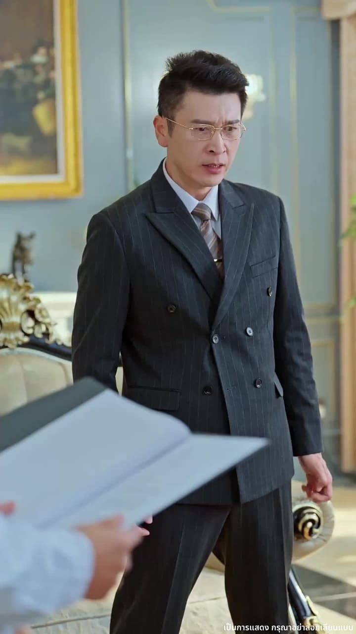 ความคิดเธอคือกับดักรักของผม - Episode 27
