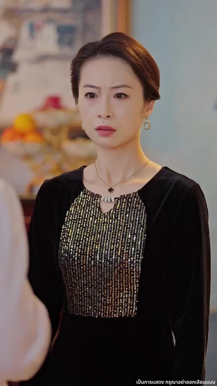 ความคิดเธอคือกับดักรักของผม - Episode 2