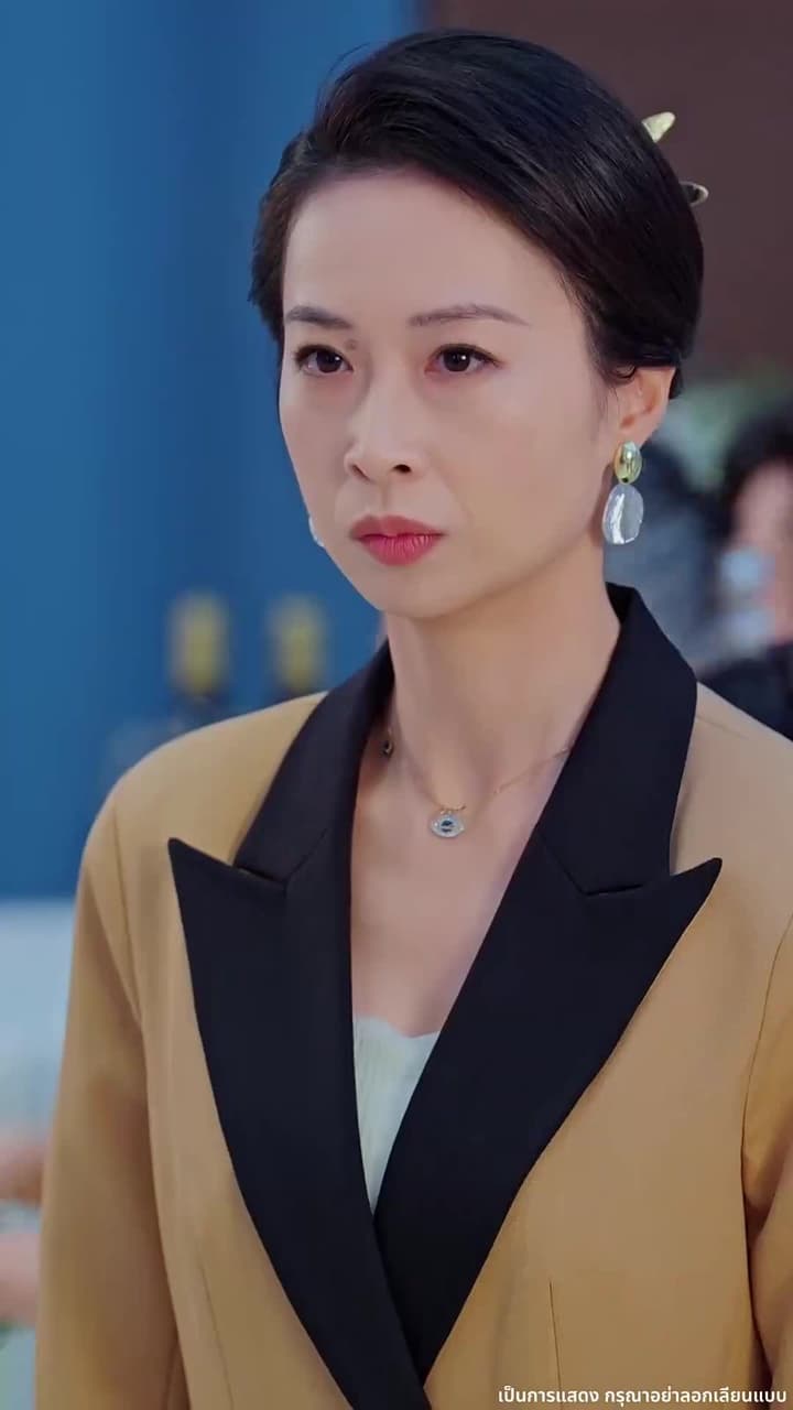 ความคิดเธอคือกับดักรักของผม - Episode 64