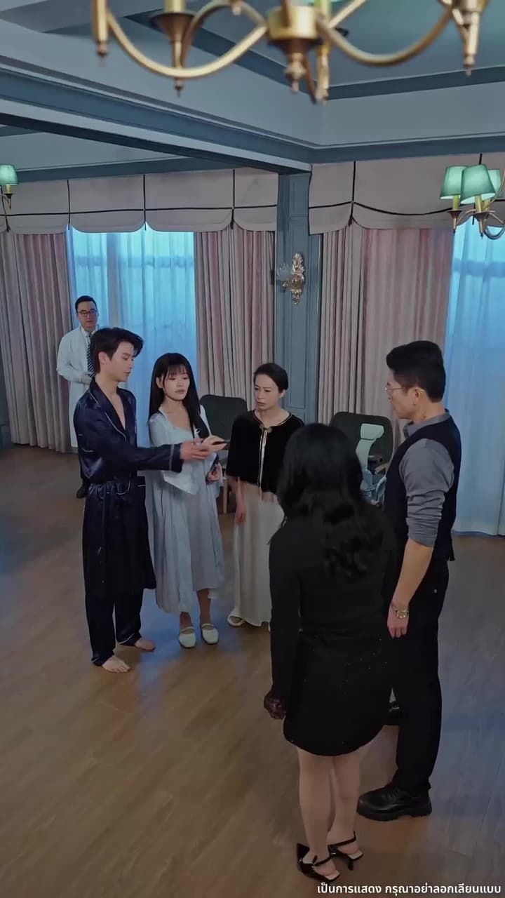 ความคิดเธอคือกับดักรักของผม - Episode 19