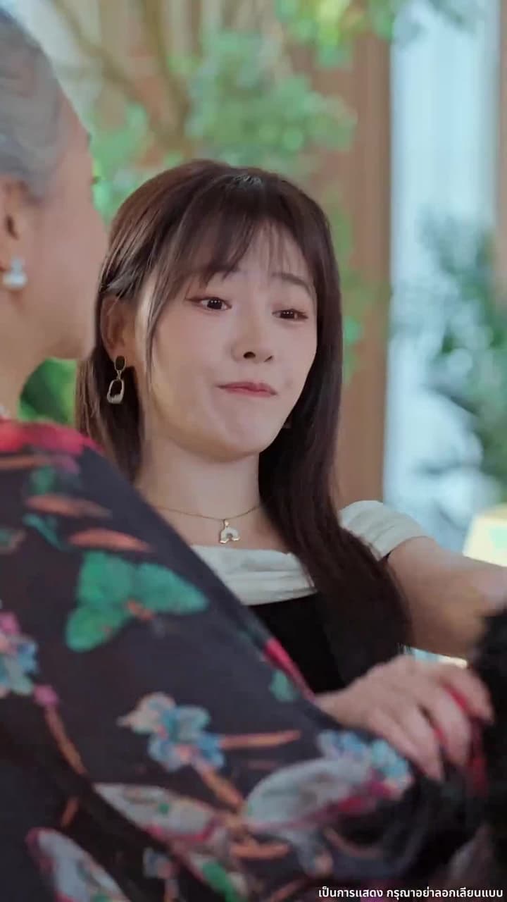 ความคิดเธอคือกับดักรักของผม - Episode 32