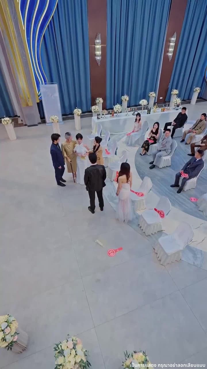 ความคิดเธอคือกับดักรักของผม - Episode 67
