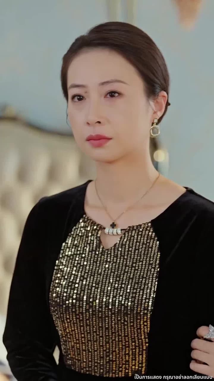 ความคิดเธอคือกับดักรักของผม - Episode 5