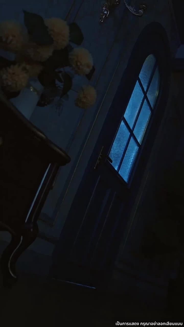 ความคิดเธอคือกับดักรักของผม - Episode 10