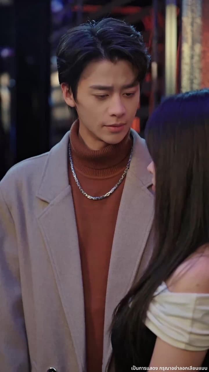 ความคิดเธอคือกับดักรักของผม - Episode 39