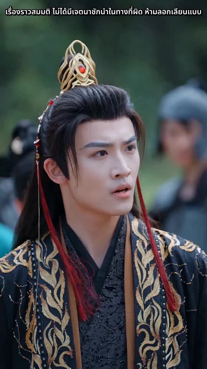 เจ็ดวันพลิกชะตาแคว้น - Episode 11