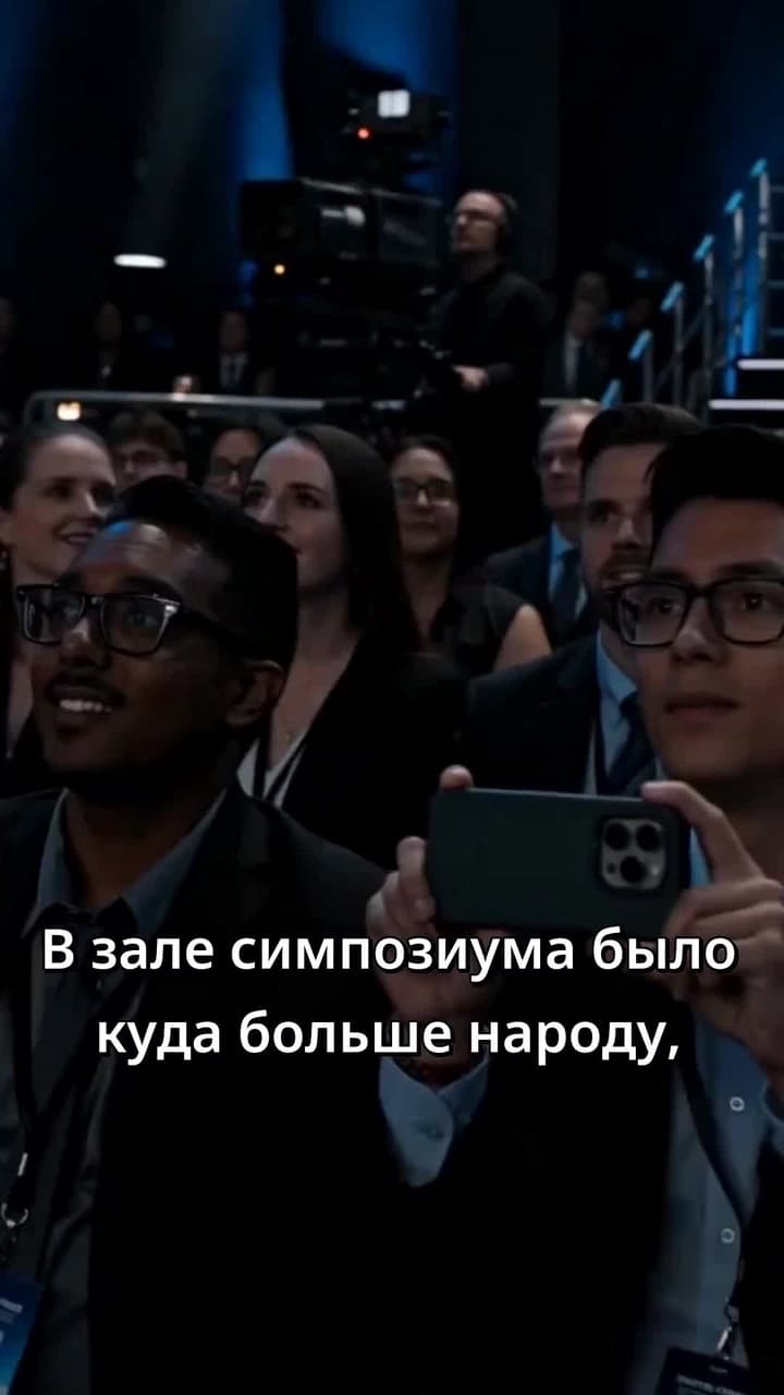 Раб утешения - Episode 124