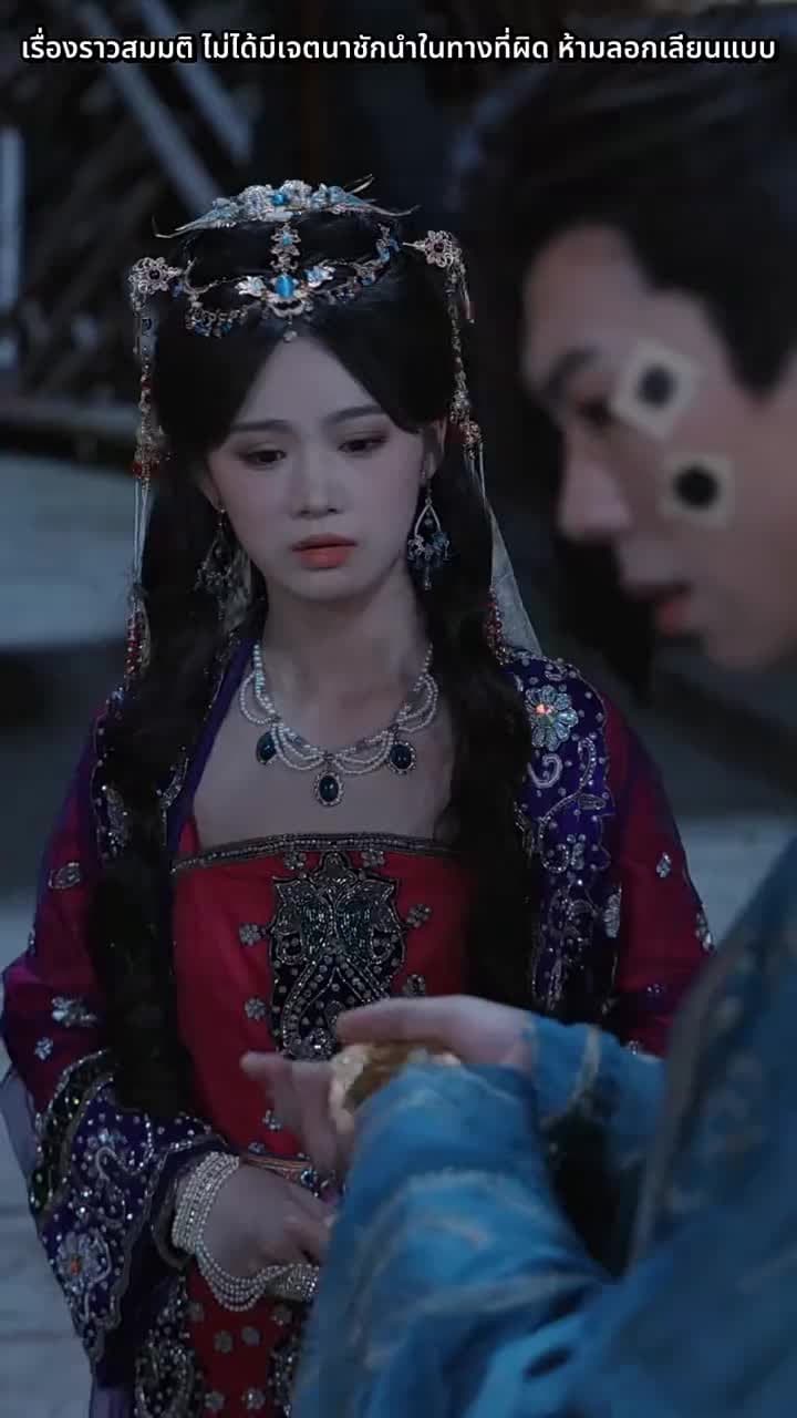 เจ็ดวันพลิกชะตาแคว้น - Episode 53