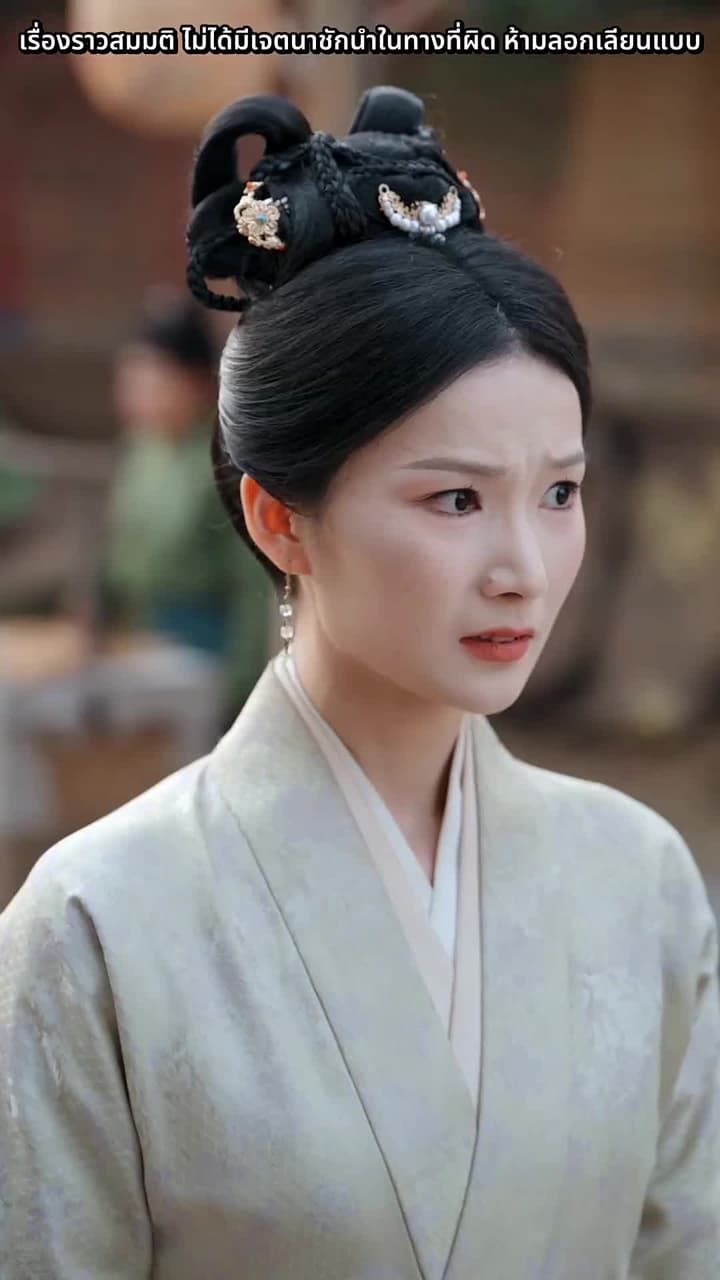 เจ็ดวันพลิกชะตาแคว้น - Episode 3