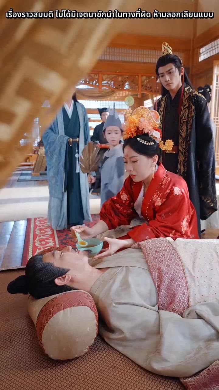 เจ็ดวันพลิกชะตาแคว้น - Episode 13