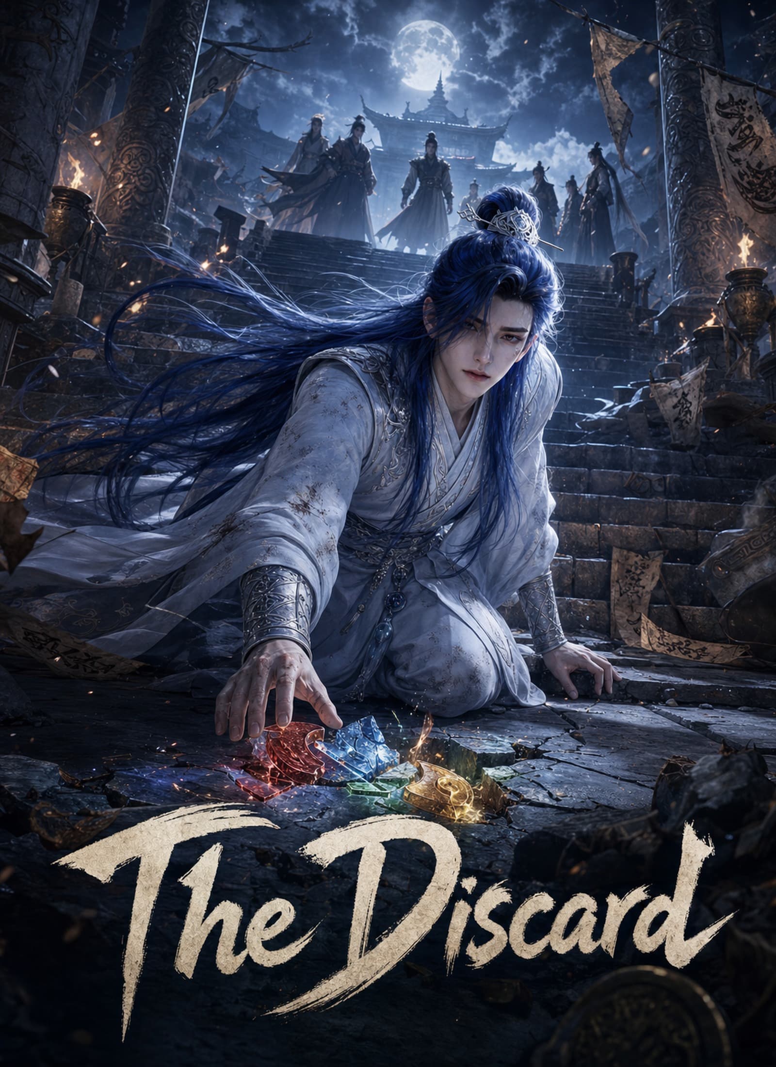 [Dubbed]The Discard