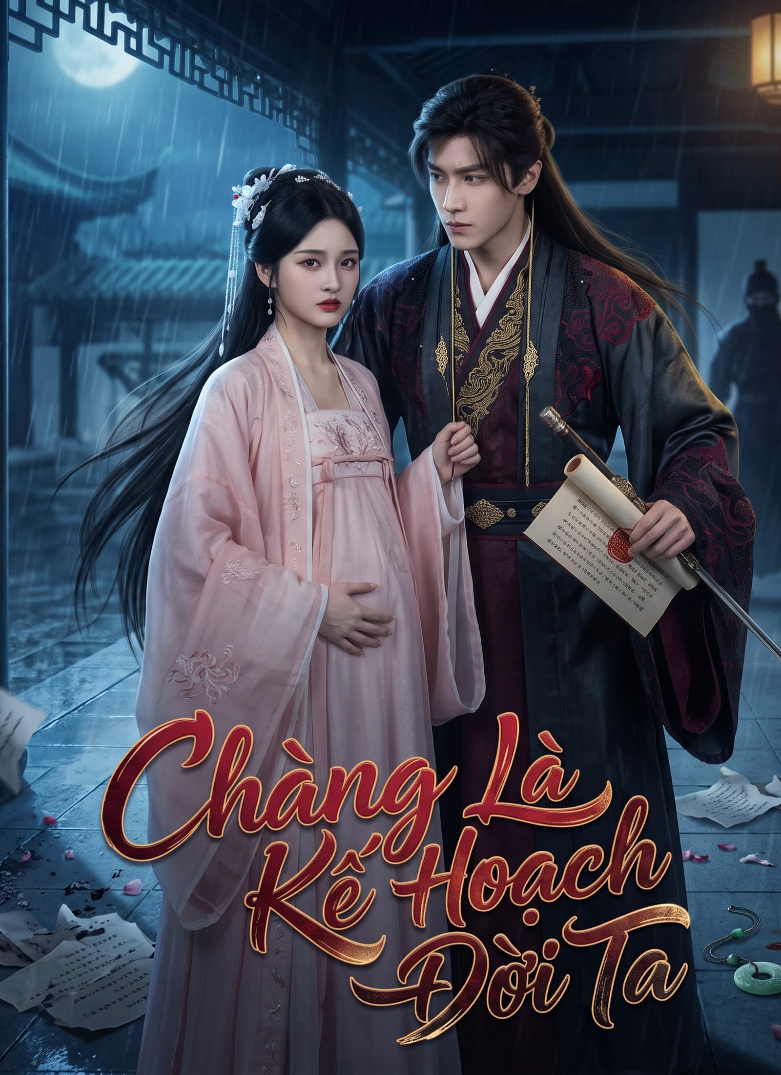 Chàng Là Kế Hoạch Đời Ta