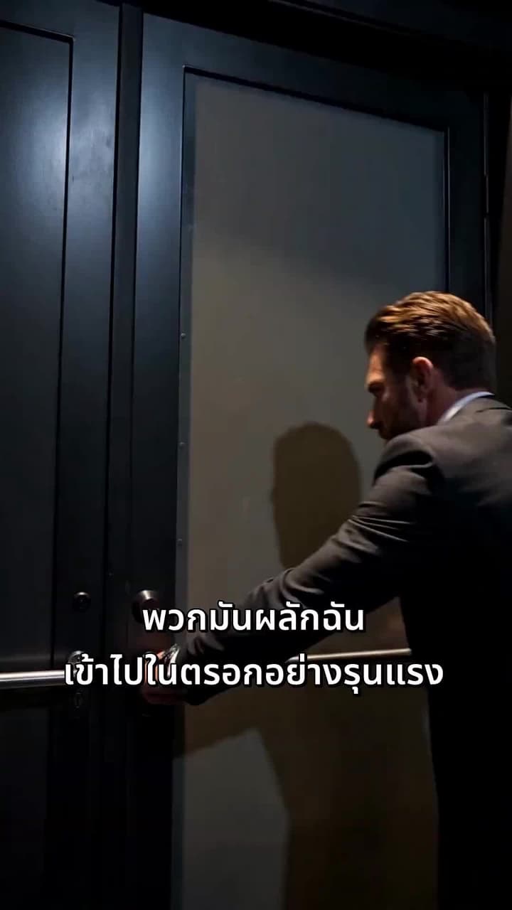 คุณแม่ตามสัญญา - Episode 63