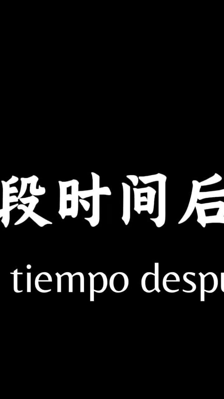 Expulsada del Clan Nace una Heroína - Episode 25