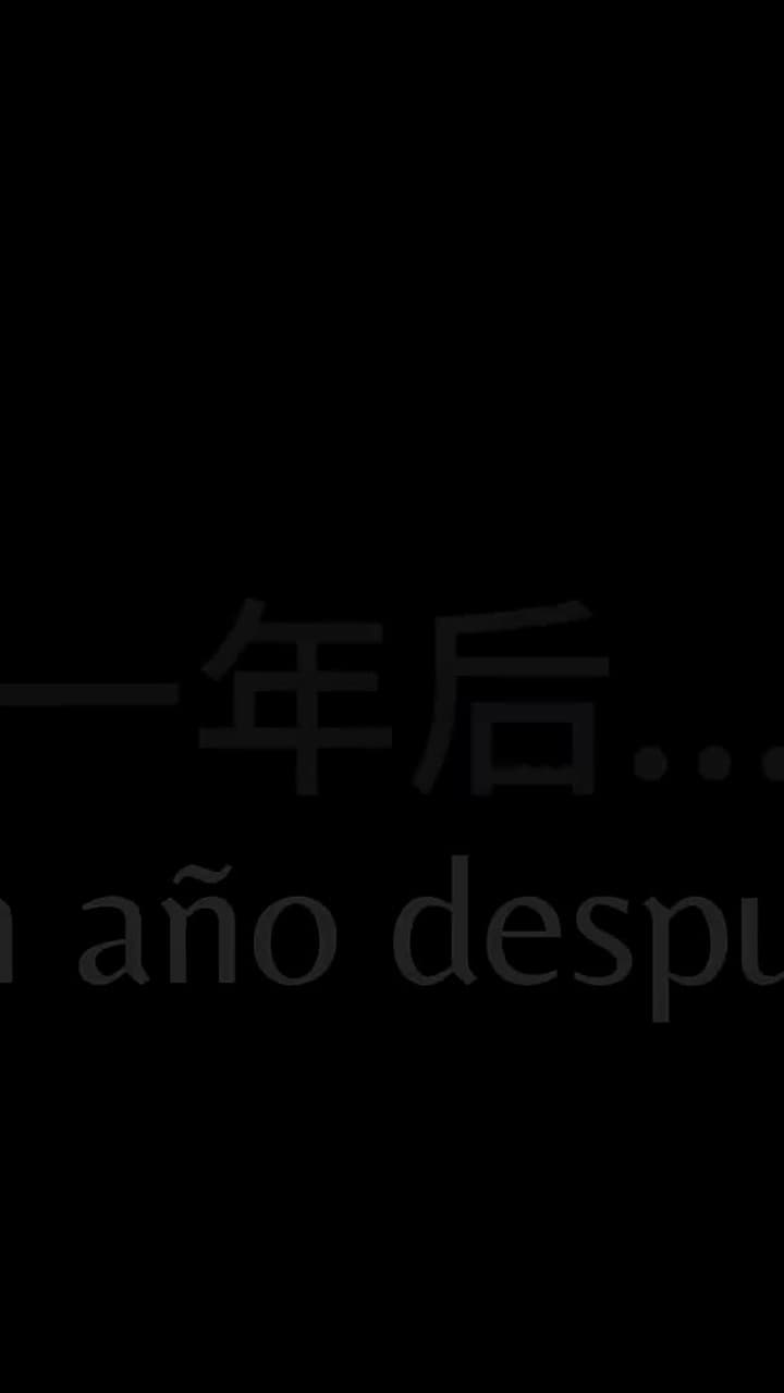 Expulsada del Clan Nace una Heroína - Episode 60
