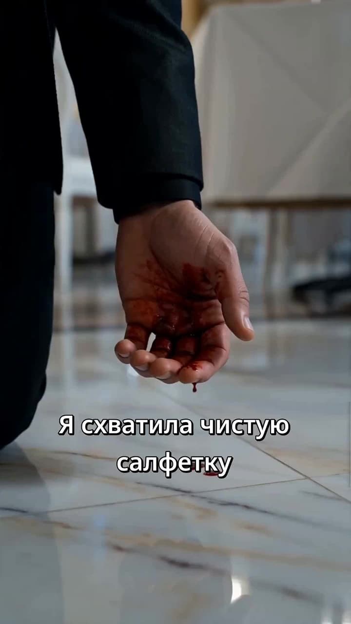Цена мести: Возвращение Натали - Episode 15