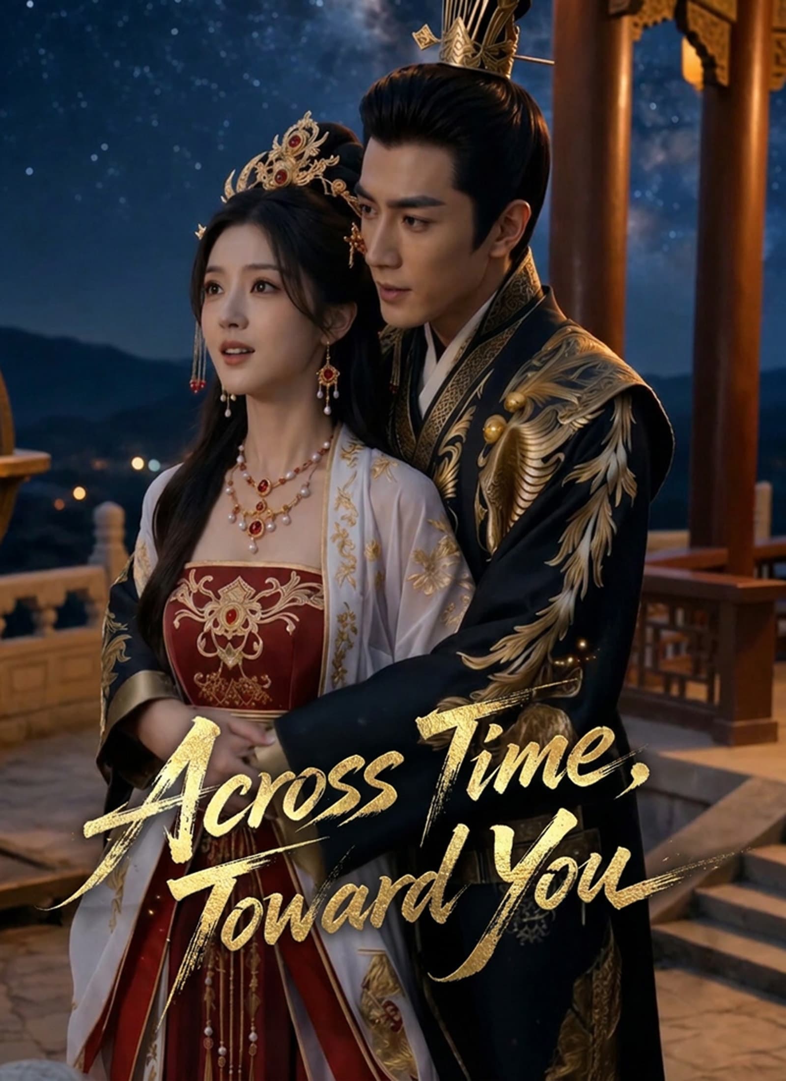 Across Time, Toward You