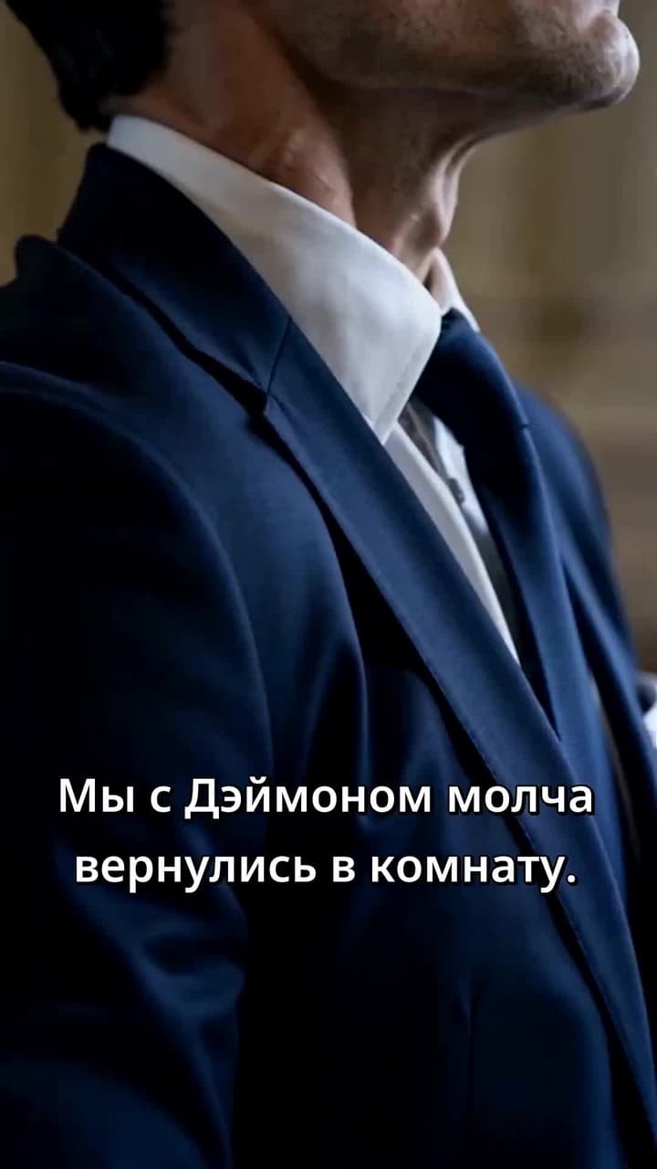 Цена мести: Возвращение Натали - Episode 56