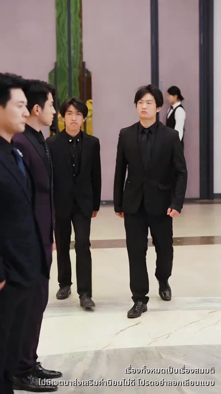 ใต้ผืนหญ้าซ่อนใจคน - Episode 15