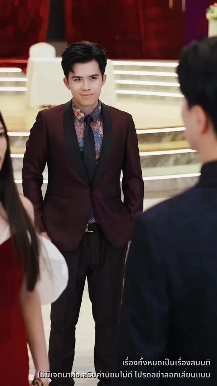 ใต้ผืนหญ้าซ่อนใจคน - Episode 19