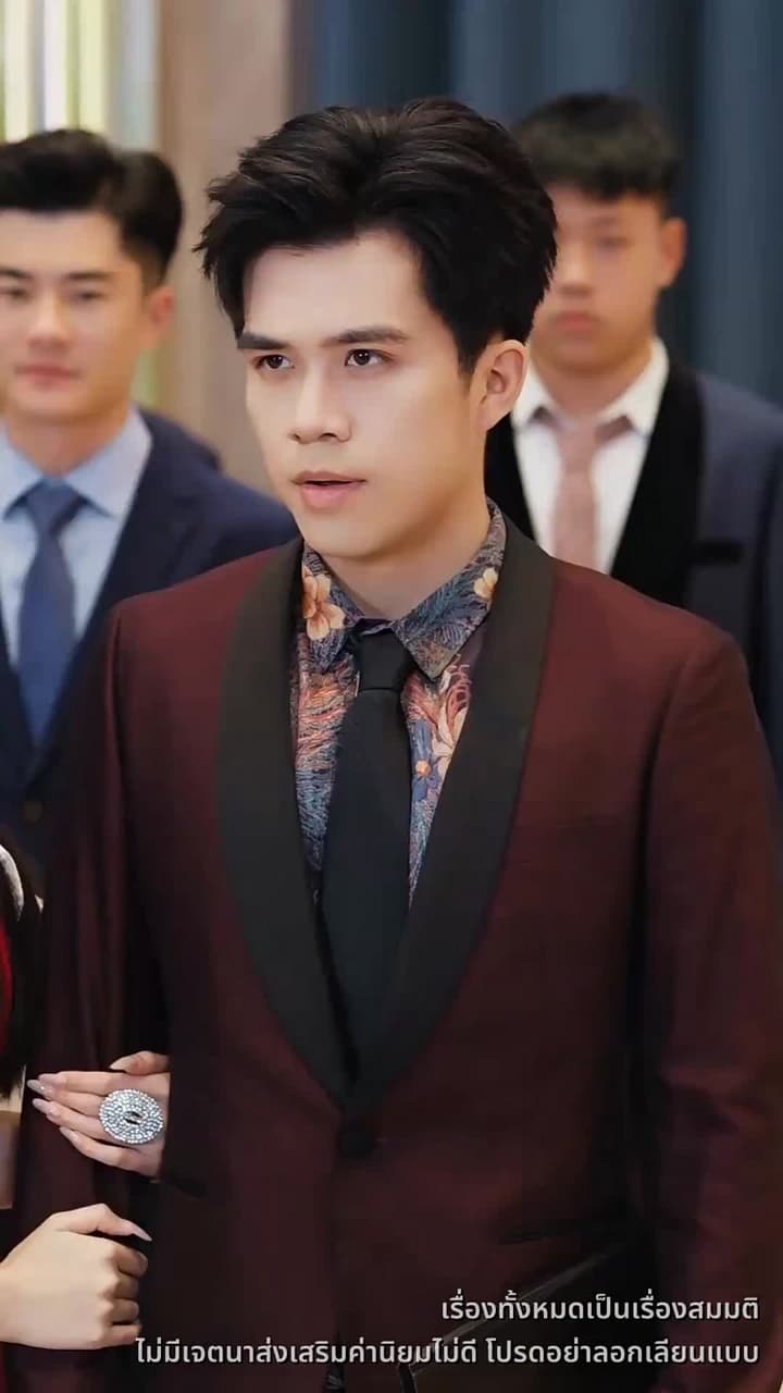 ใต้ผืนหญ้าซ่อนใจคน - Episode 33